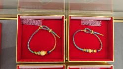 -结绳记(西北旺万象汇店)