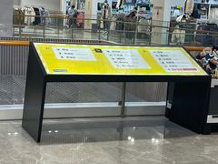 -BIGOFFS 超级折扣(仁恒伊势丹店)