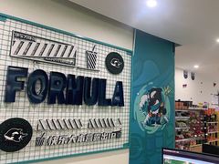 -栈逗电竞馆·胶囊房(萧山旺角城店)