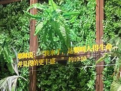 -彩虹之约•淮扬家宴(亚运村店)