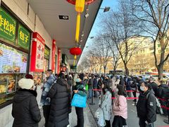 -奶酪魏(牛街总店)