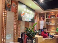-陶德砂锅(蜀汉路店)