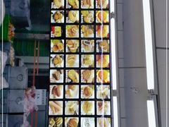 门面-宫廷糕点铺(建设路店)