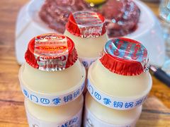 -南门四季铜锅涮肉(大屯·北苑店)