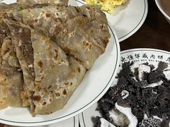 -清真永恒华威肉饼(潘家园店)