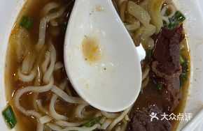 Taiwanese Home-style Beef Noodle Soup