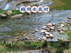 -梅州天地人花园酒店(梅县人民广场店)