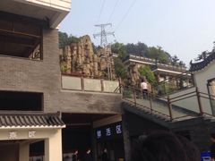 -老幺泉水鸡