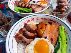 小熊冰冰奶茶-文通冰室·港式茶餐厅(江汉路店)