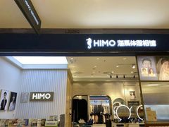 -海马体照相馆(大连柏威年购物中心店)