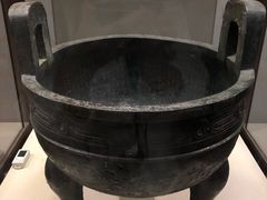 -台北故宫博物院