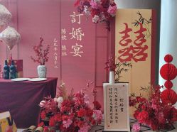 -长沙梅溪湖金茂豪华精选酒店·宴会厅