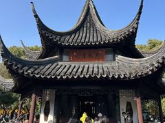 -西园寺素食(西园弄戒幢律寺店)