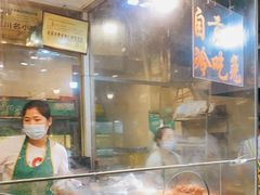 -老黄记手撕烤兔(玉林街店)