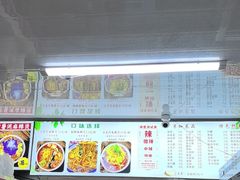 -嘎嘎香·大茶缸麻辣烫
