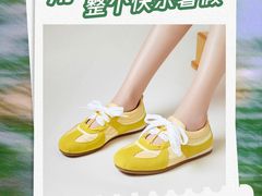 -南京商厦