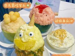 -乐果甜心·潮汕冰室(南澳后宅分店)