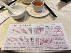 -大荣华酒楼(元朗老店)