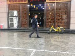 -面尚香关中面馆(盛龙广场总店)