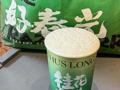 -莓超疯(百源店)