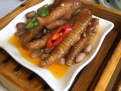 XO酱蒸凤爪-悦满楼·西关名点·湛江名菜(航空综合大厦店)