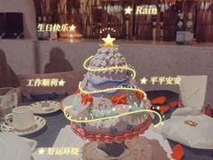 -wann lounge 低温慢煮牛排·清吧
