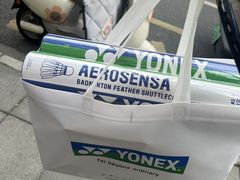 -蓝天网羽(双流路店)