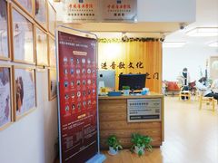 -音歆国艺馆·民乐培训(双榆树店)