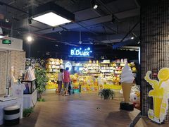 -凯德MALL(望京店)