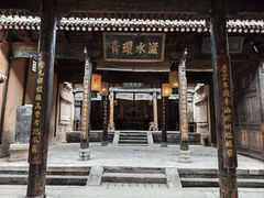 -白鹿原影视城