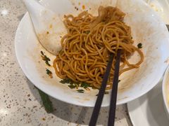 -鼎泰丰(环贸店)