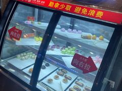 -吉布鲁牛排海鲜自助(芙蓉万家丽店)