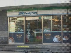 -全家便利店(漕溪北路七店)