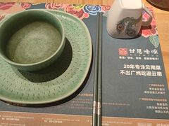 -甘思咪哚·云南艺术餐厅(天河广百店)