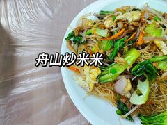 -阿杰臻选海鲜饭店(普陀山店)