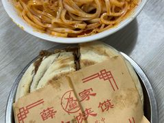 -薛昌利大米面皮(南关正街店)