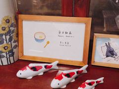 -铃木食堂(帽儿胡同店)
