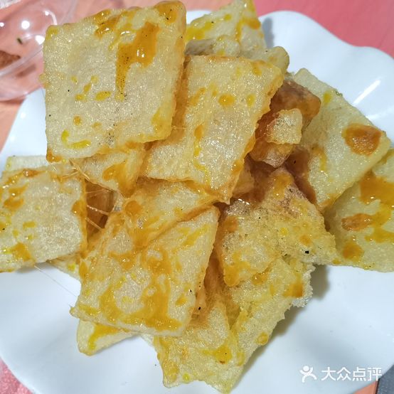 二毛烧烤羊肉火锅