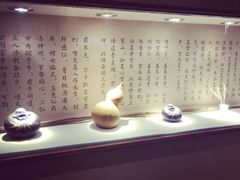 -常乐·对症推拿(世豪第30分店)