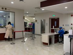 -上海交通大学医学院附属瑞金医院(总院)
