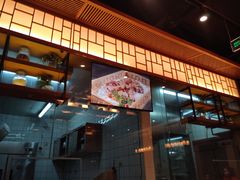 -伊喜饺子·烤鸭(五道口学院路店)