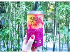 芒果拌火龙果-素匠泰茶(三里屯SOHO工体奶茶店)