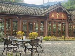 -美食村花园餐厅