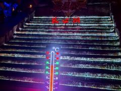 -宜兴张公洞