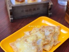 -欢姐伦教糕(北海大道北店)