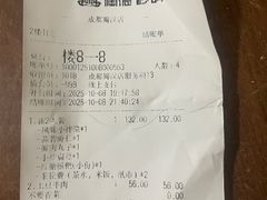 -陶德砂锅(蜀汉路店)
