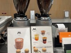 -M Stand(北京平安幸福中心店)