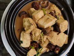 -食锦斋(塔头店)