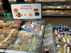 面包甜点陈列柜-好利来(东直门银座店)