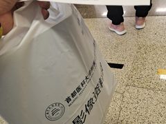 -首都医科大学附属北京天坛医院
